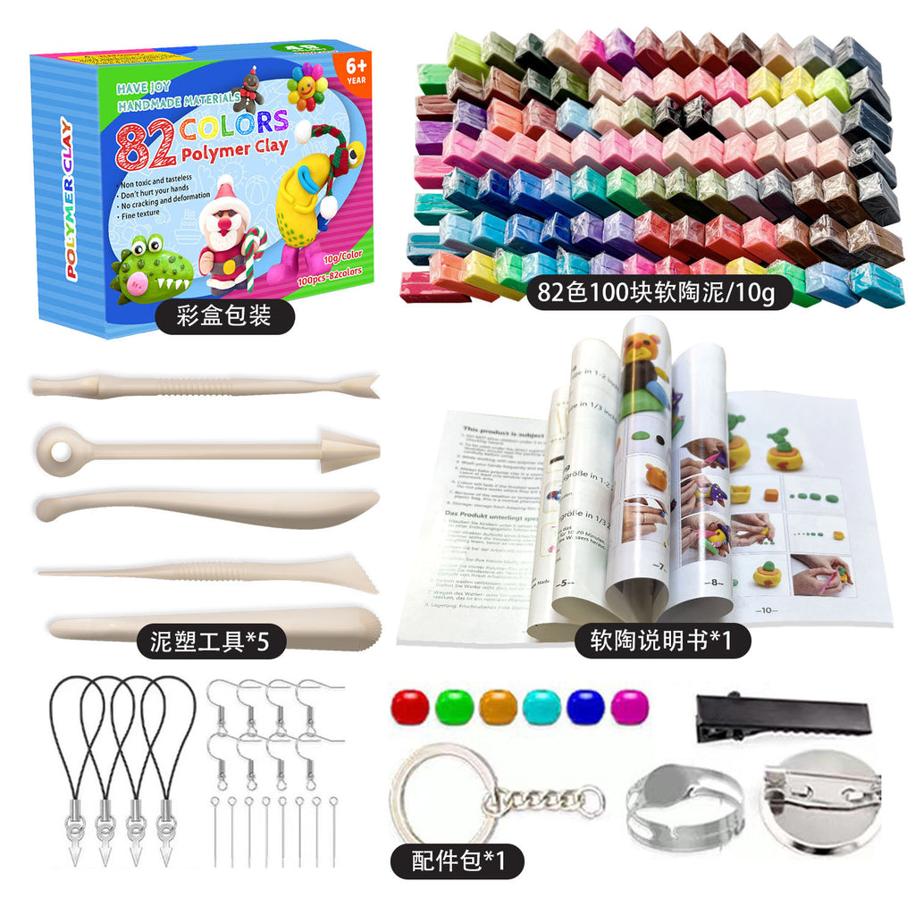 48 & 82 Color Polymer Clay Kit for Beginners & Artists