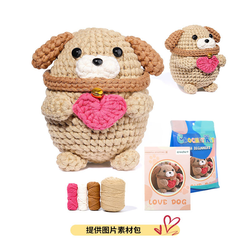 Puppy Crochet DIY Kit with Video Tutorial For Beginners